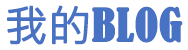 阿拜市乐农水母
